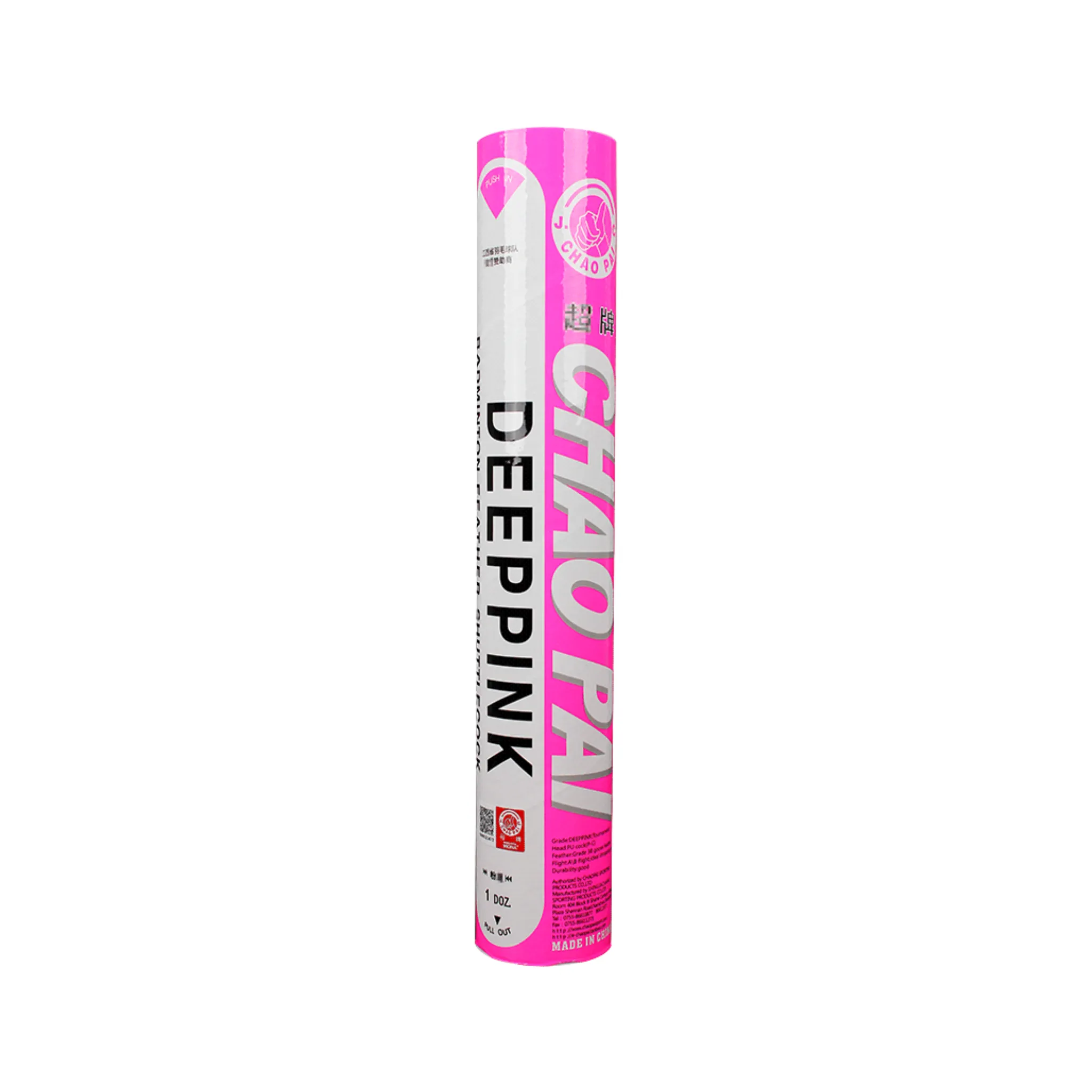 Chao Pai Deep Pink Feather Shuttle