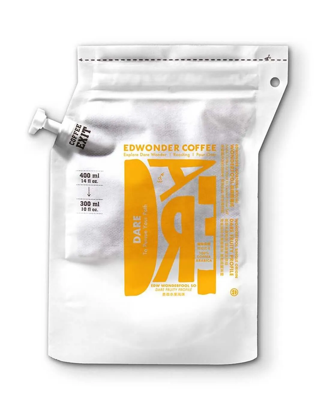 Coffee Brewer Bags | Coffea Arabica