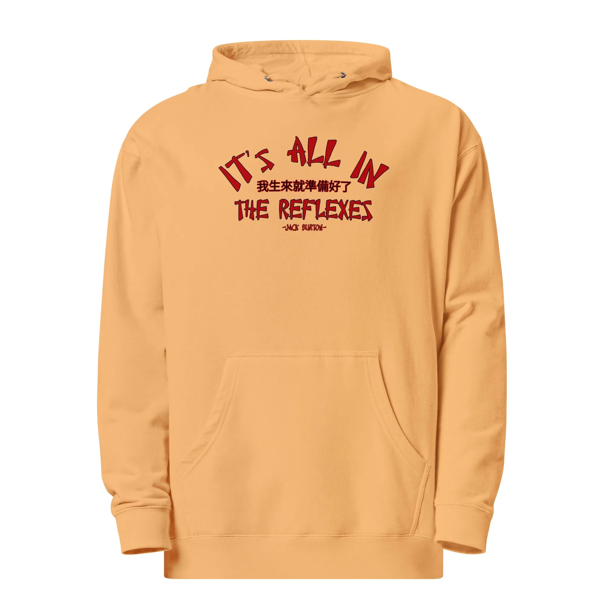 It's All In The Reflexes Unisex midweight hoodie