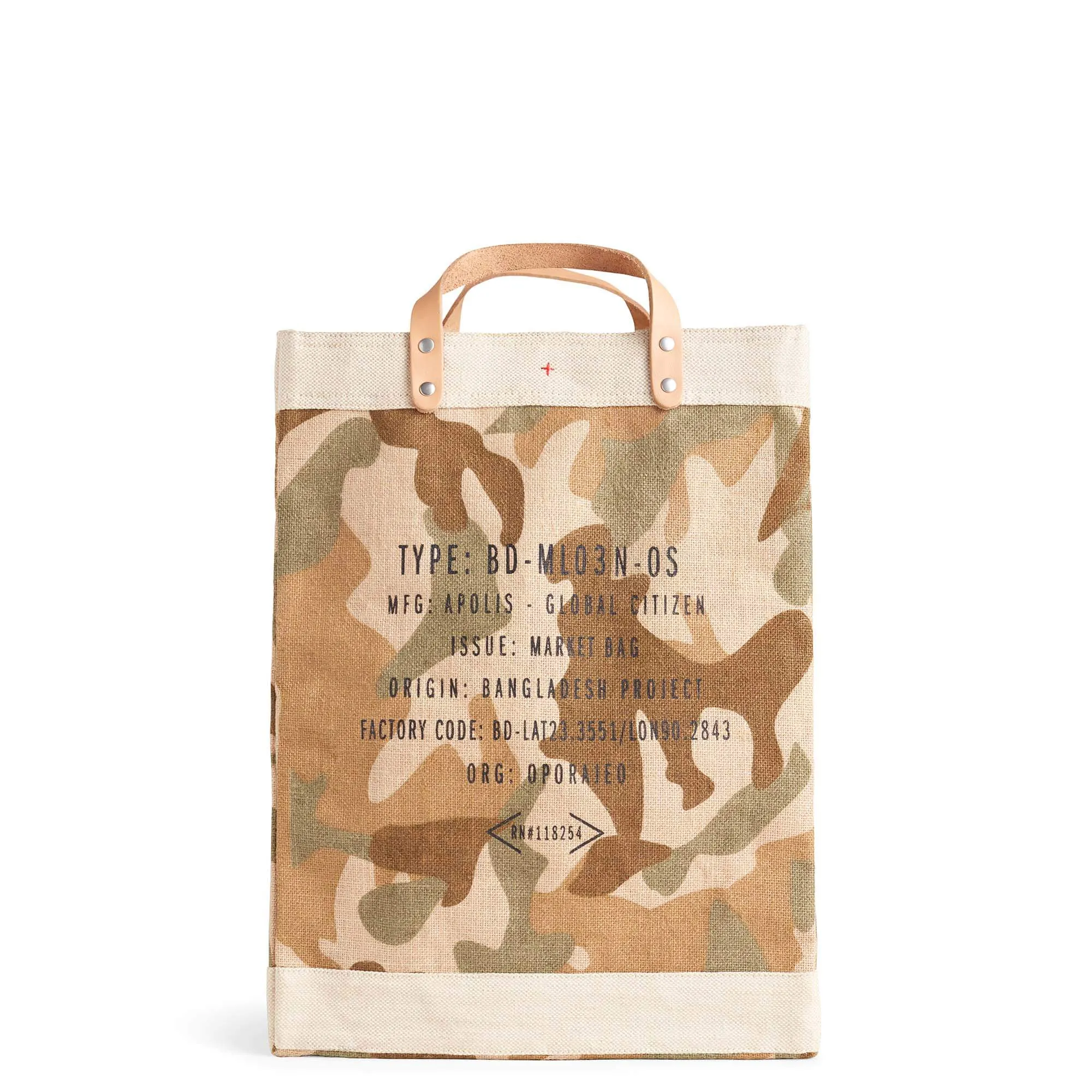 Market Bag in Safari with Black Monogram