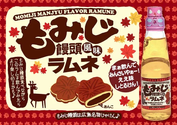 RAMUNE Momiji Manju 200 ml (edición limitada)